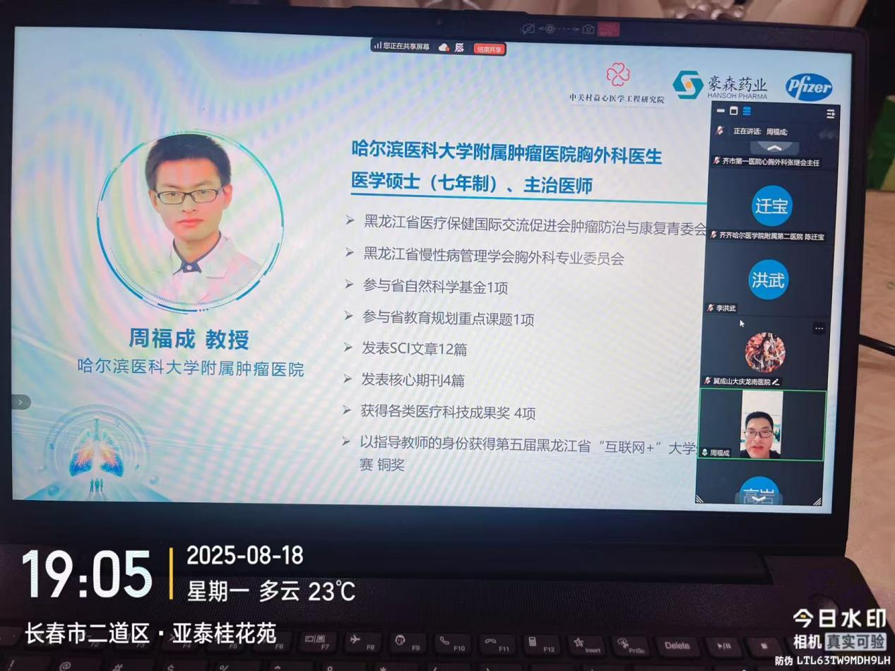 图片12