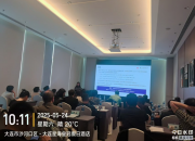 聚星海 胸怀未来-肺癌规范化诊疗学术研讨会