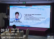 美筑长生存，肺启新纪元