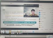 齐鲁江淮&middot;肺扬论道&mdash;肺癌学术交流会